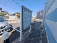 レオパレス山竹 共用部分