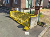 レオパレス花物語 共用部分