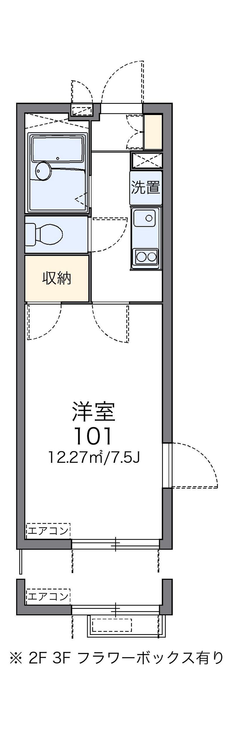 leopalace Merci Floor plan
