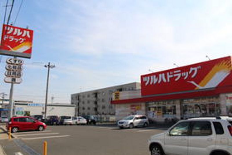 レオネクスト二枚橋 周辺環境