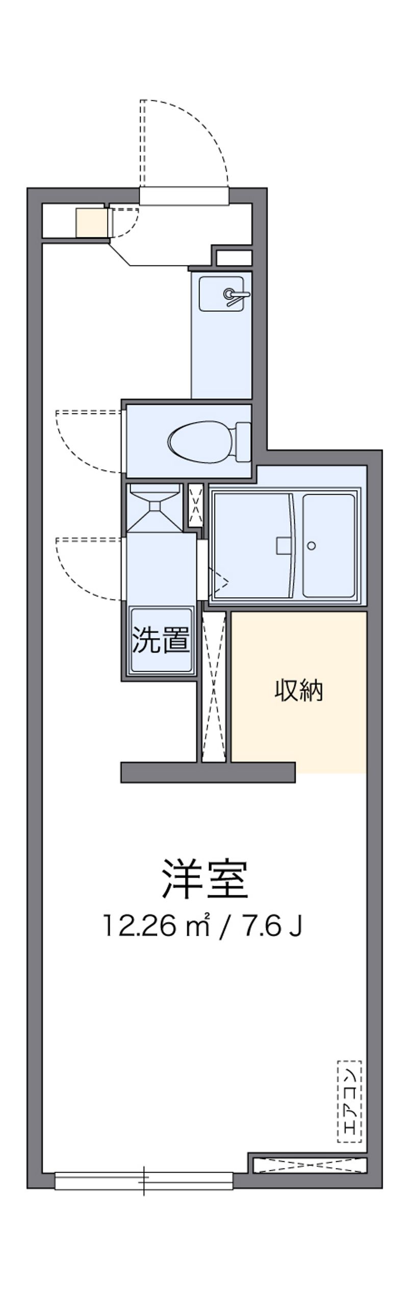 アルクソレイユ 間取り