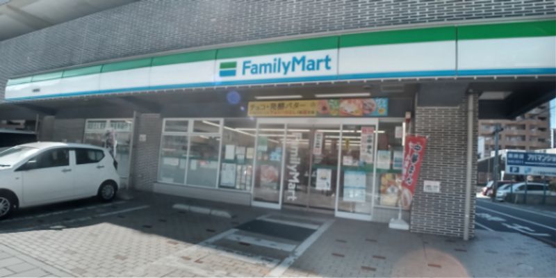 レオネクスト黒崎中央 周辺環境