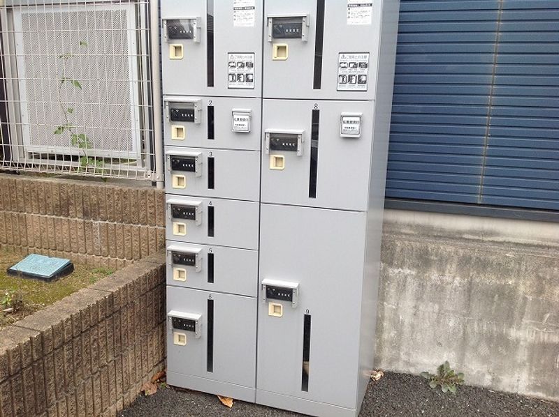 レオパレスエスポワール桜木町 その他設備
