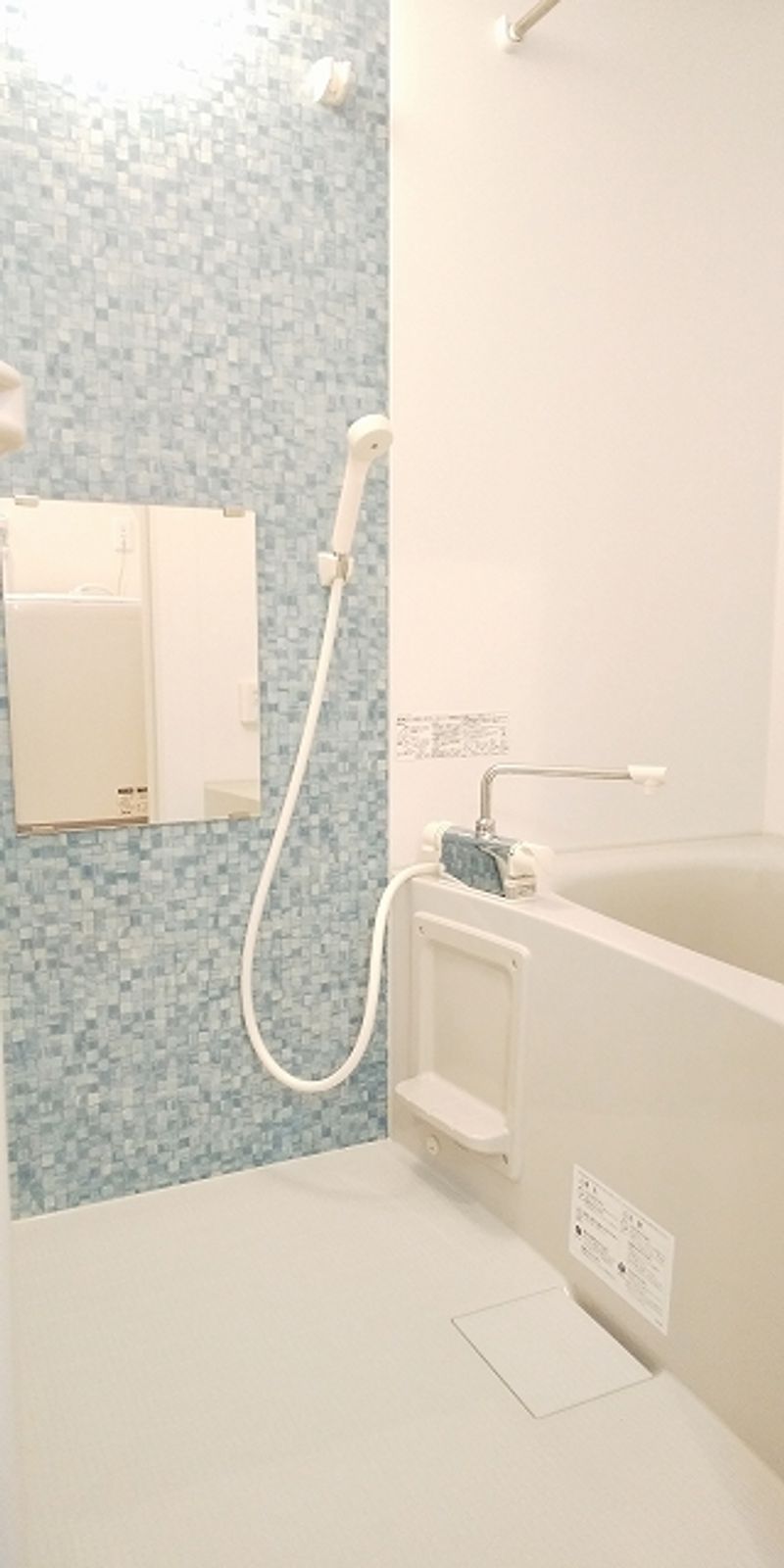 VIALO Higashifusimi Residence Bathroom