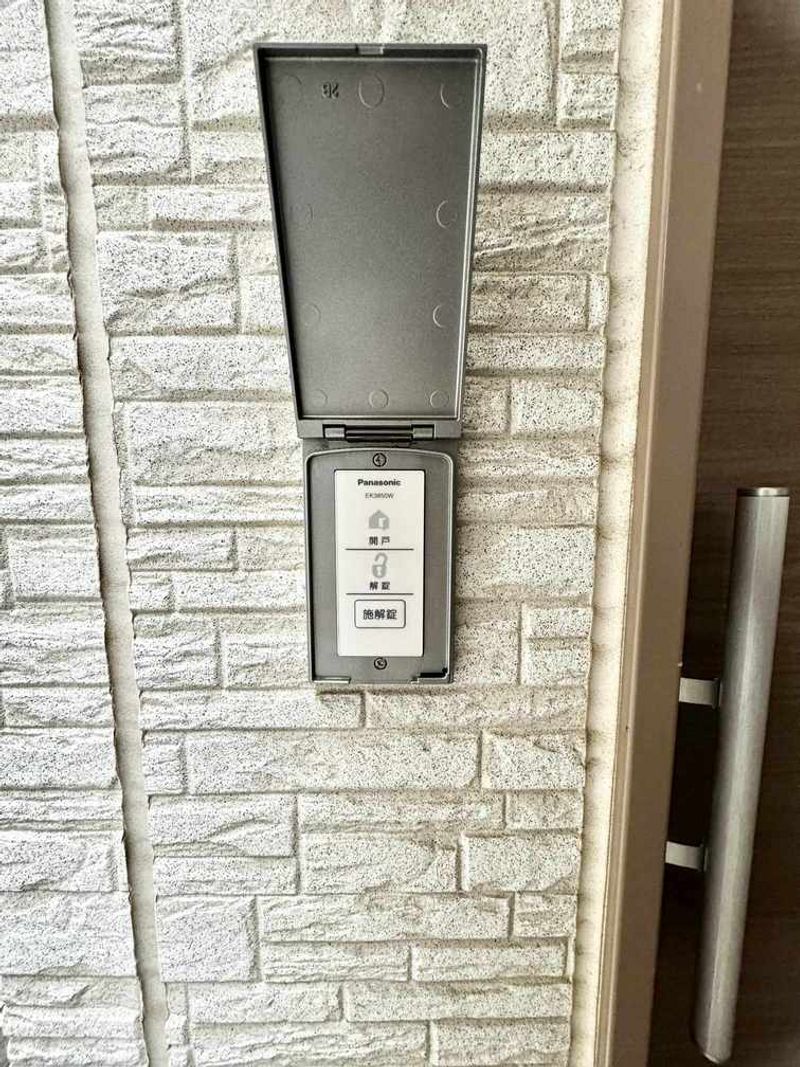 クレイノアレグリアスⅡ セキュリティ