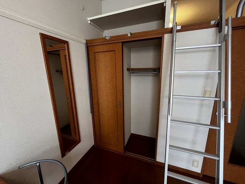 leopalace Blanc Phil Storage