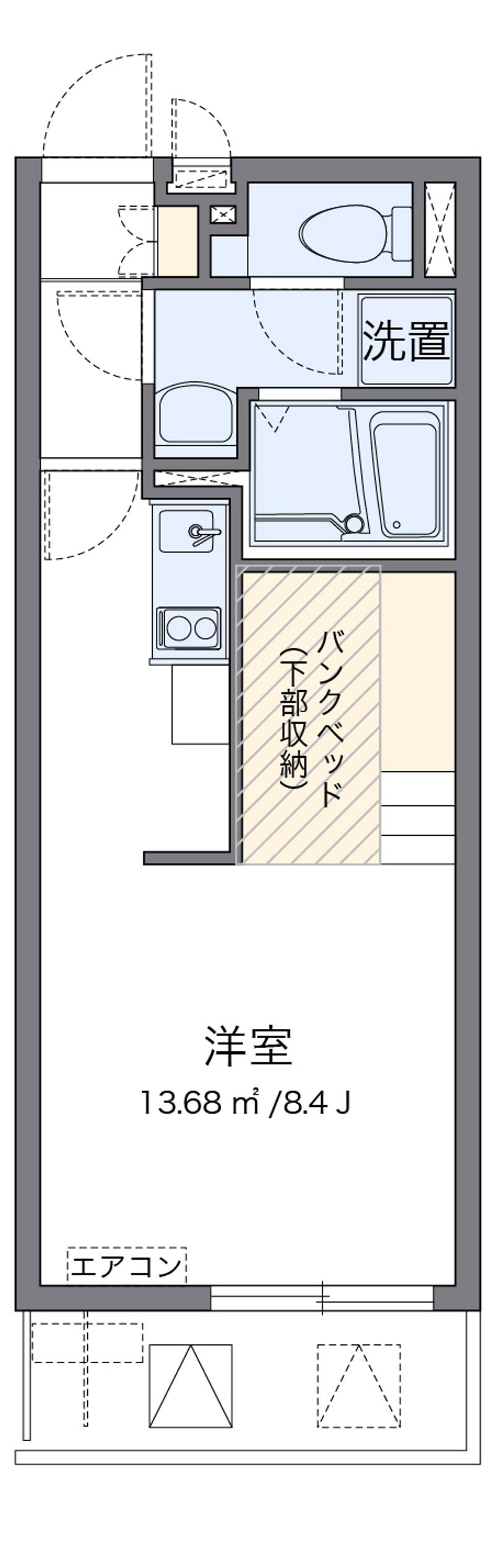 LEONEXT Ma Maison 평면도