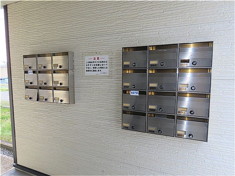 レオパレス柏Ⅱ 共用部分