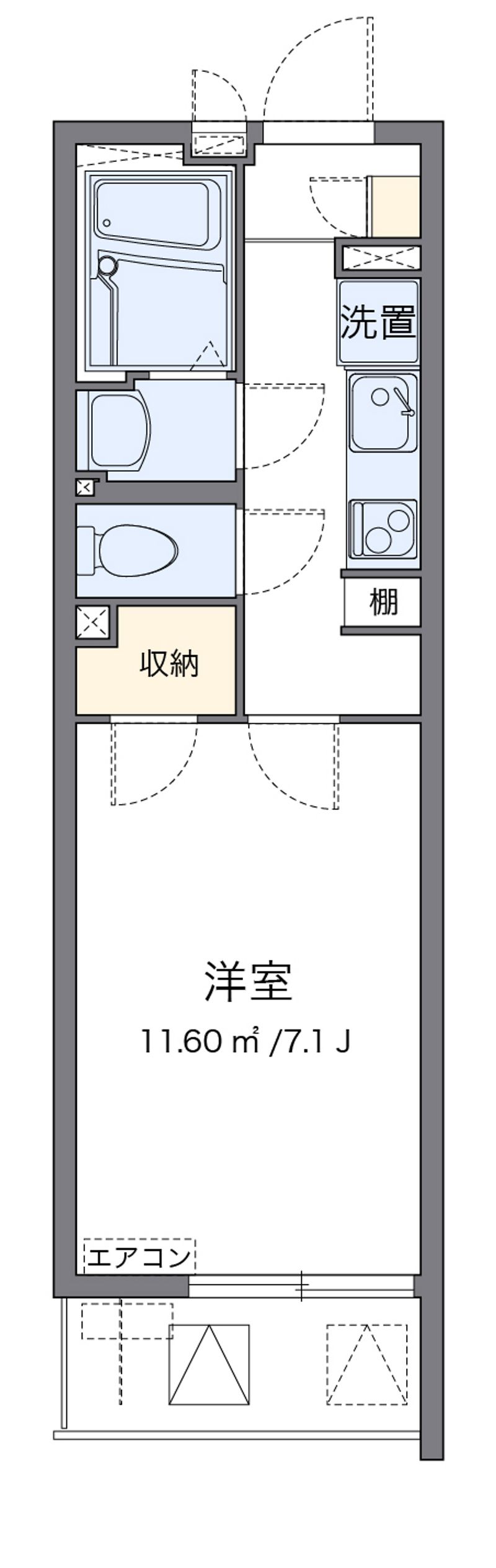 クレイノきよみ通り 間取図