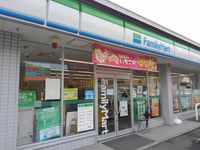 レオパレスエスペーロ・Ｉ 周辺環境