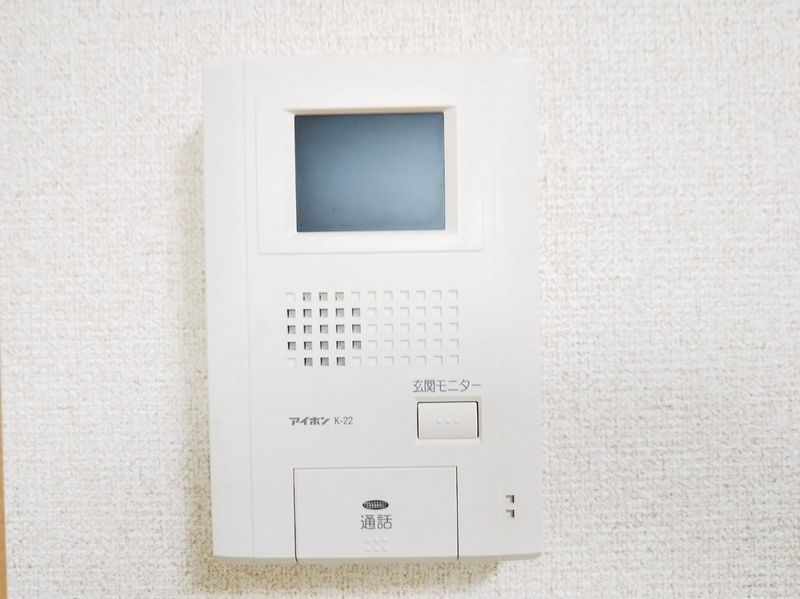 レオネクスト友愛 その他設備