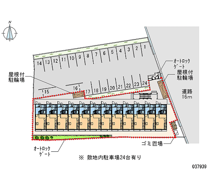 レオパレスアクア 月極駐車場