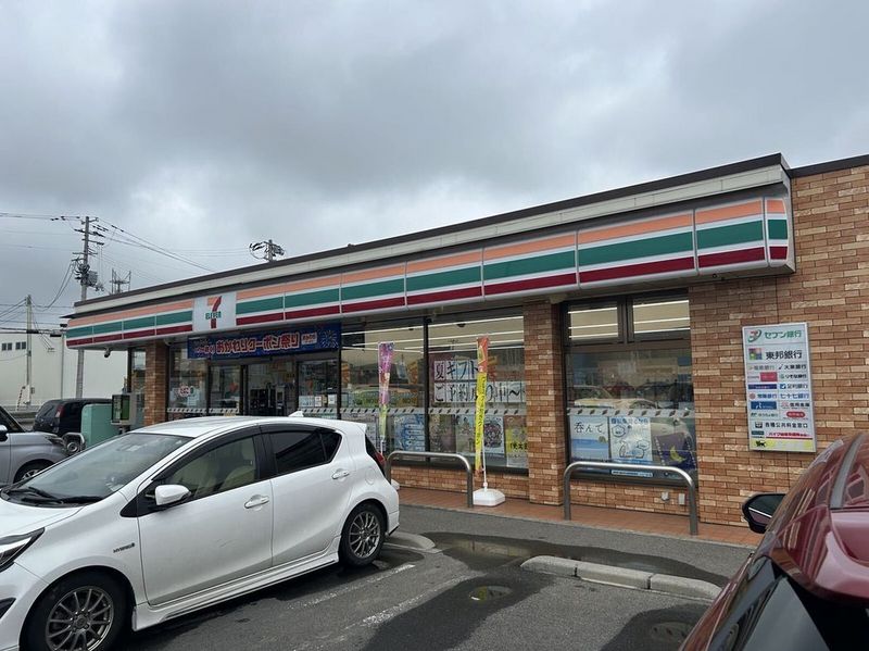 レオパレスダンデリオンびわぶち 周辺環境