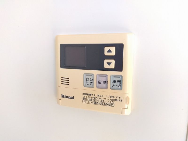 レオネクストシャムロック その他設備