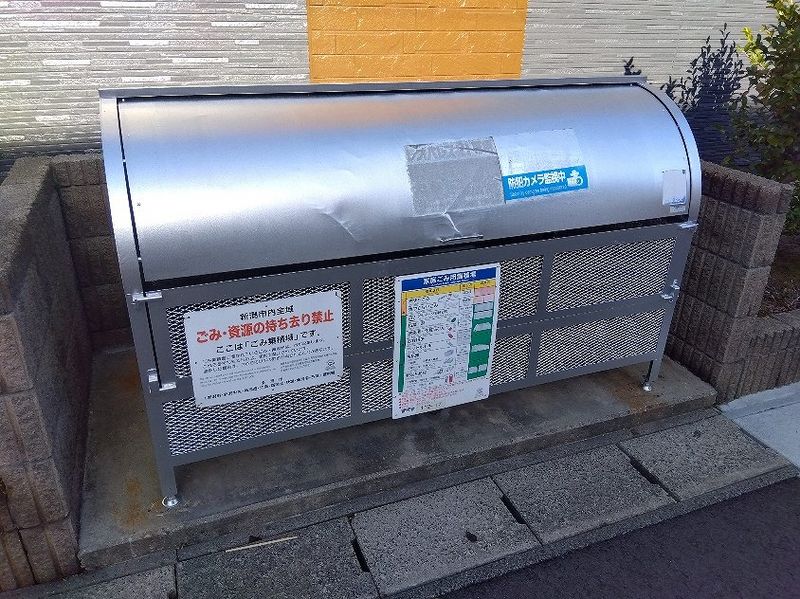 レオパレス錦 その他