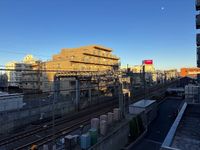 LEONEXT Kirameki Tầm nhìn