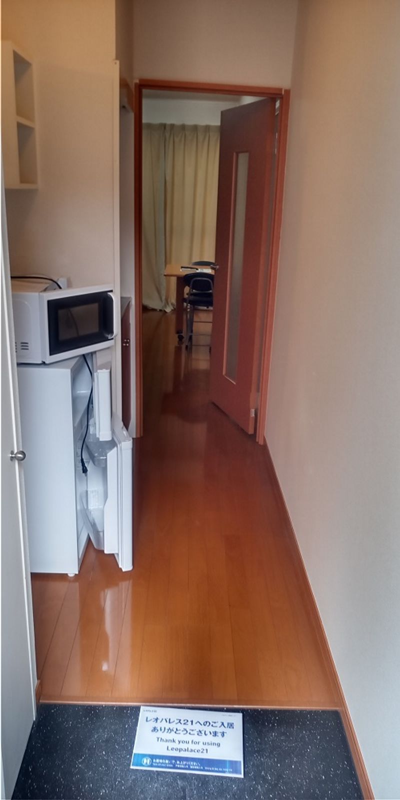 レオパレスサニーコート上東Ｂ 玄関