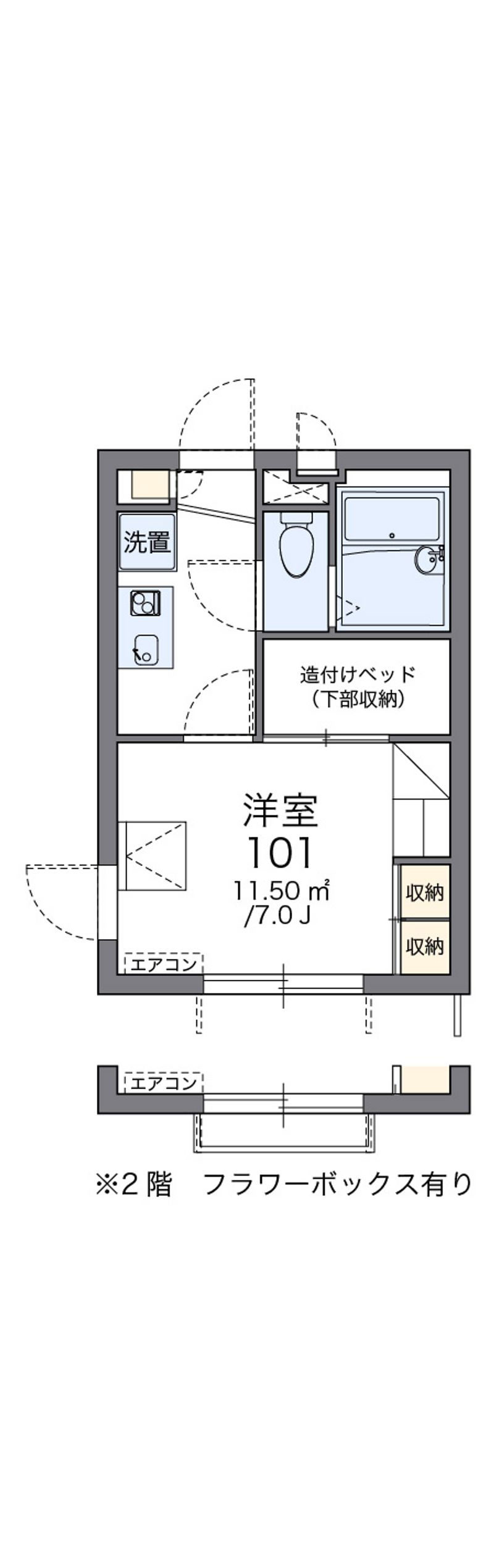 レオパレスフィールド　Ⅰ 間取図