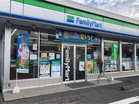 レオパレスレクエルド大町Ⅲ 周辺環境