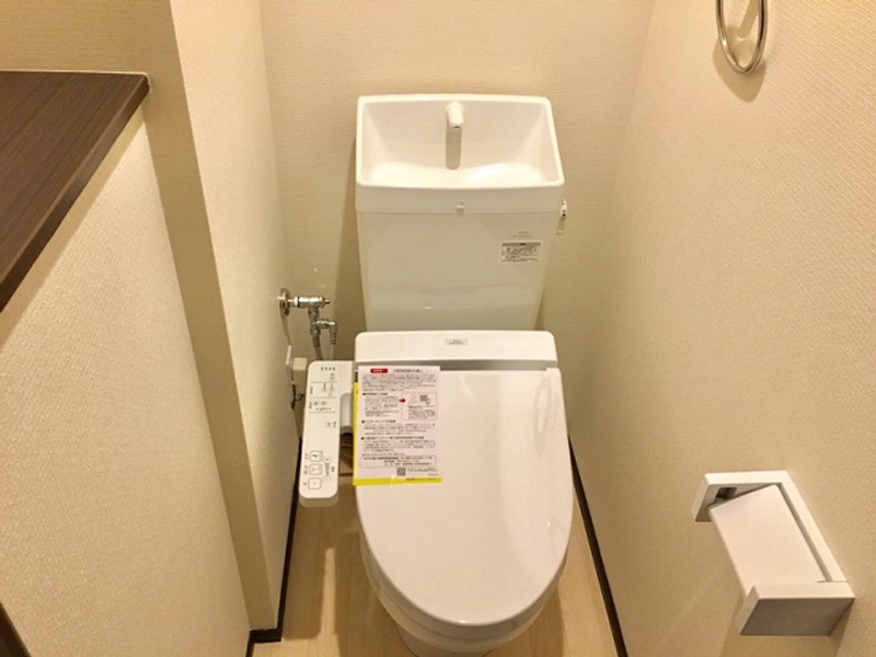 CLEINO Belle Terrace Toilet