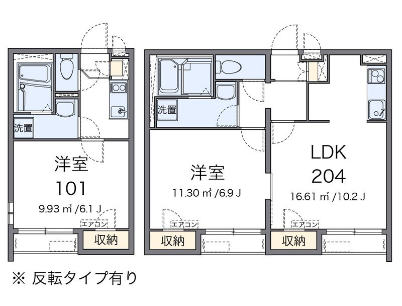 クレイノプラムグローブⅡ 間取図