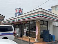 レオパレスヴァンセート 周辺環境