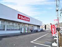 レオパレスＫウッズⅡ 周辺環境