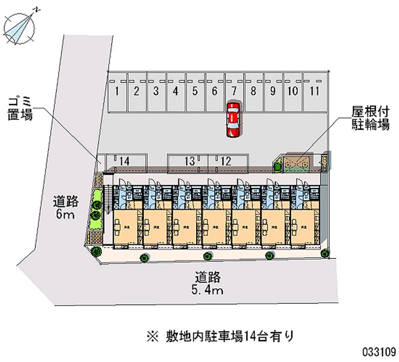 レオパレスひねもす 月極駐車場