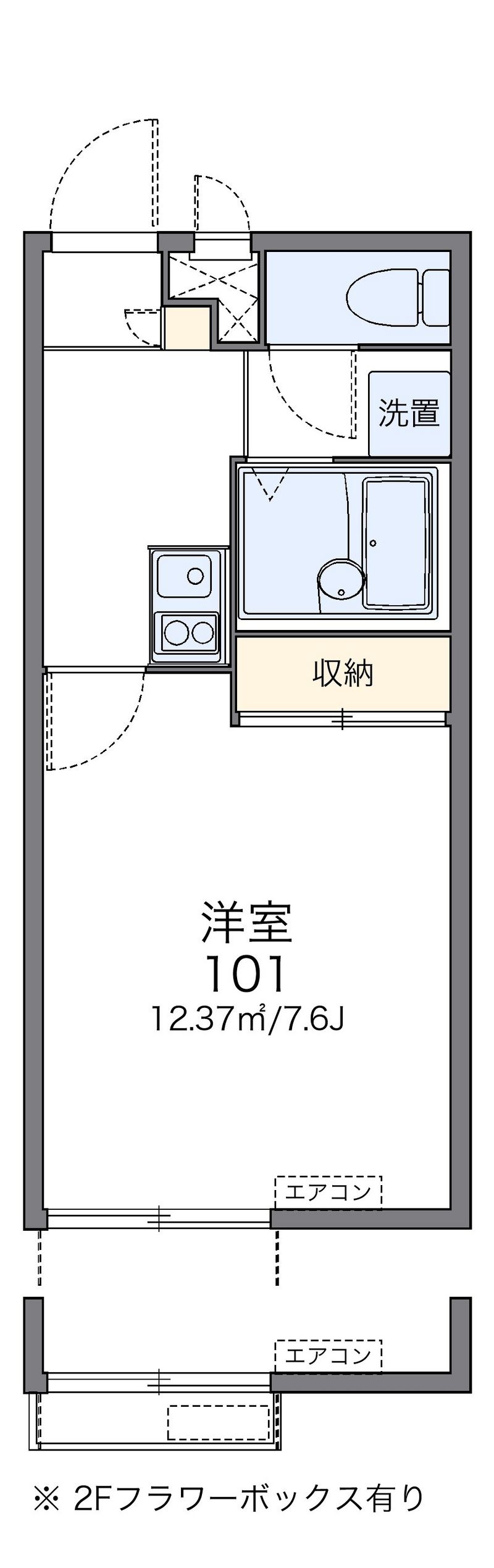 レオパレスアグリコルトゥーラ 間取図