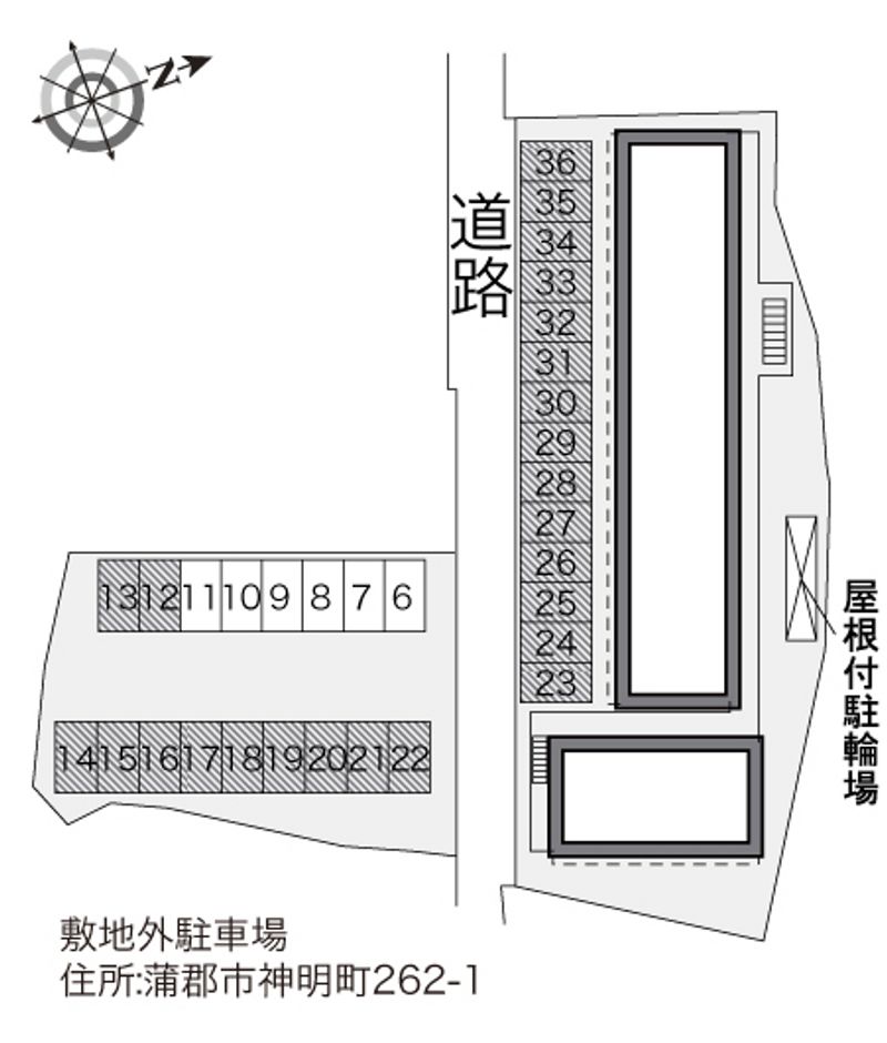 駐車場