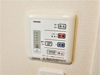 レオネクストラフィーネ その他設備