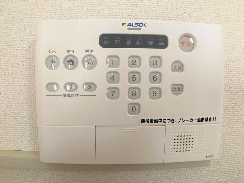 レオパレス千石和多宮 セキュリティ
