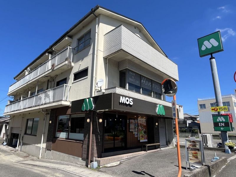 レオパレスエテルネ 周辺環境