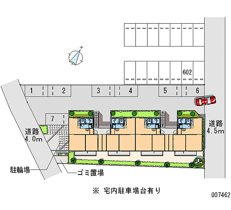 レオパレスパークサイドメゾン 月極駐車場