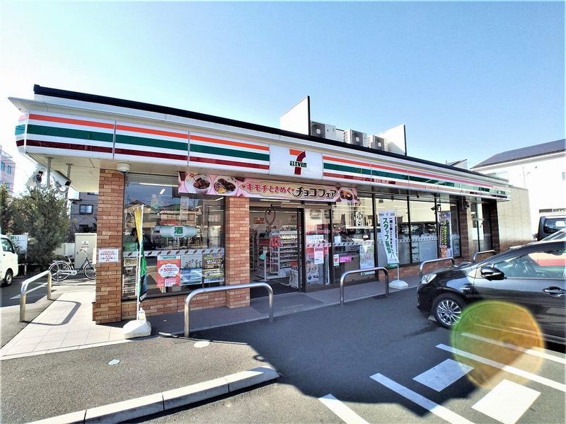 レオパレス喜沢美園 周辺環境