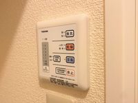 レオパレス住吉ヒルズ その他設備