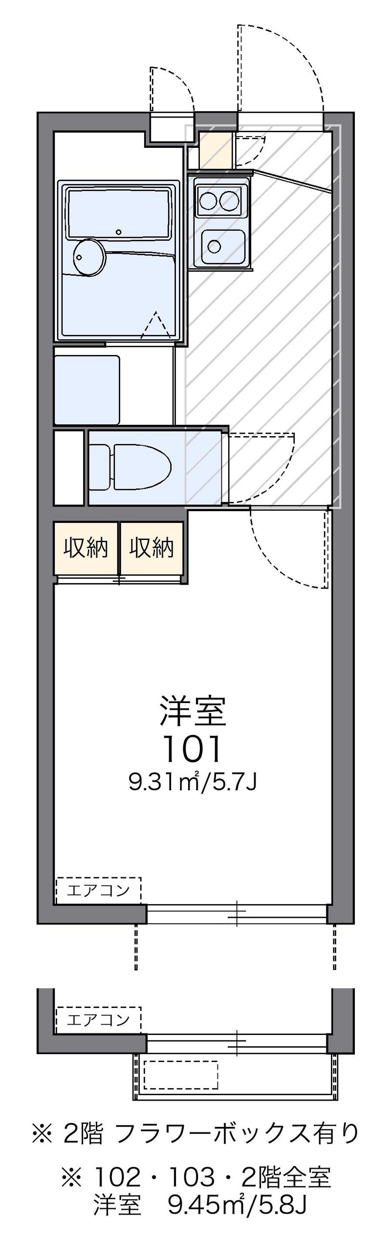 レオパレスキクナ８５ 間取図