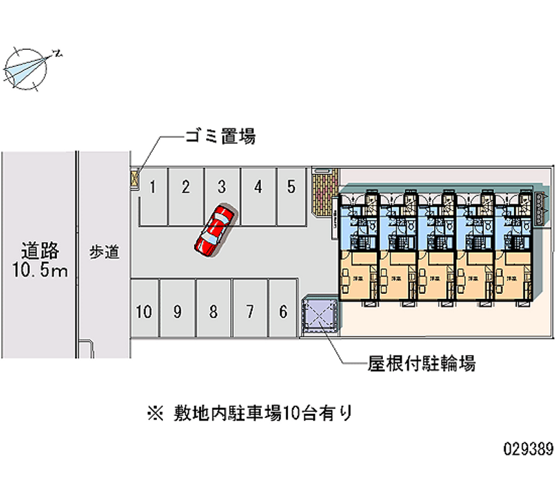 レオパレスサーティ 月極駐車場