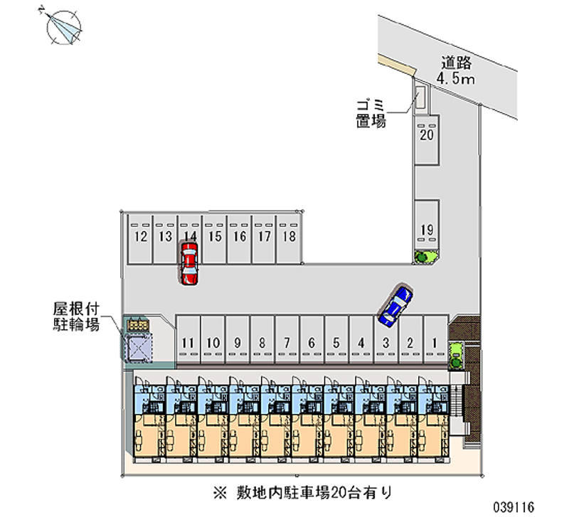 レオパレス大崎レジデンス２０ 月極駐車場