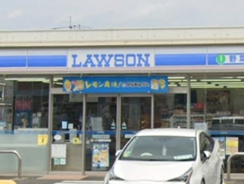 leopalace Darth Môi trường xung quanh