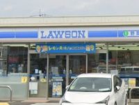 leopalace Darth Môi trường xung quanh