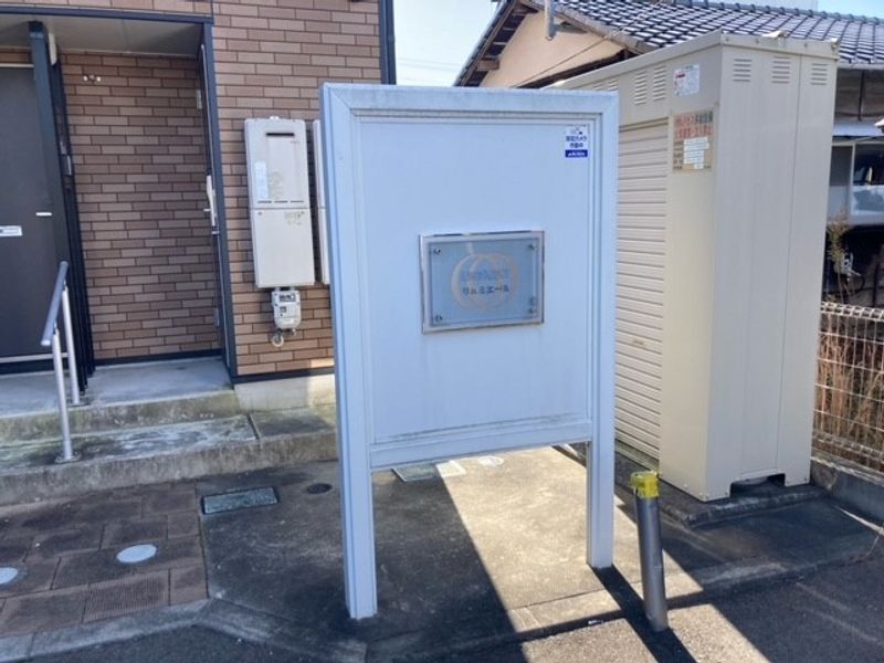 レオネクストリュミエール その他