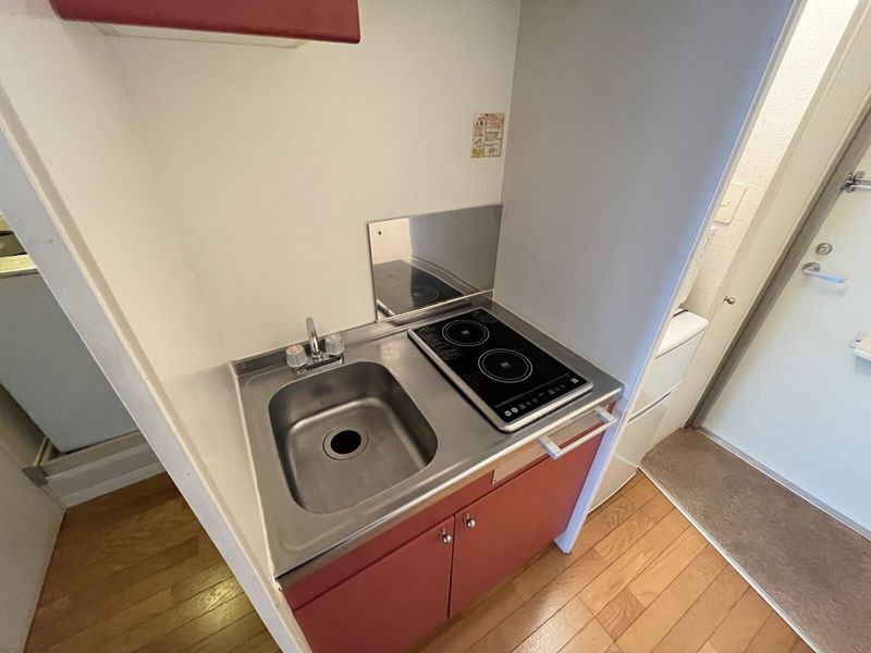 leopalace Premier Kitchen