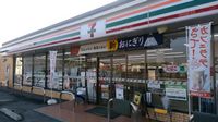 レオパレスル　ポルトＢ 周辺環境