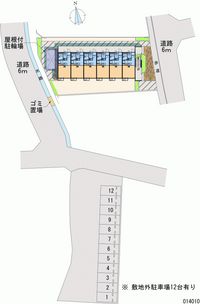 14010月租停車場