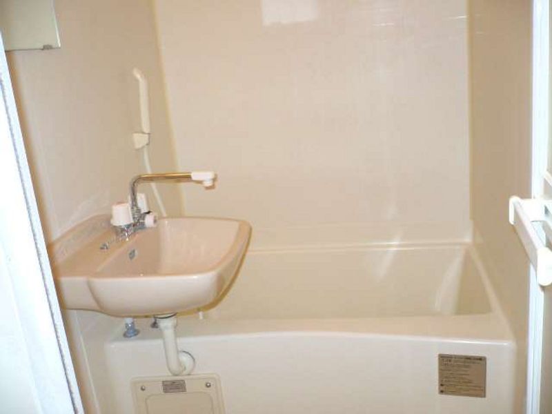 leopalace Charmant Bathroom