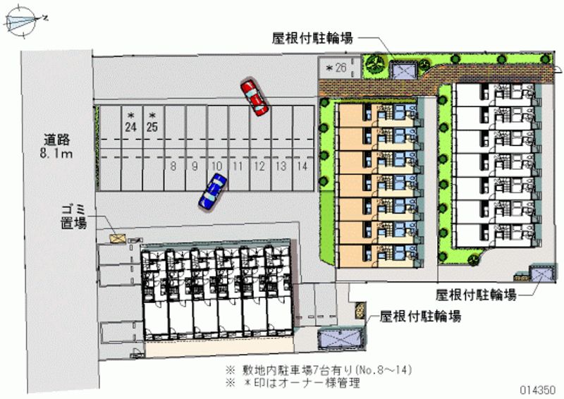 レオパレスしんどうⅡ 月極駐車場