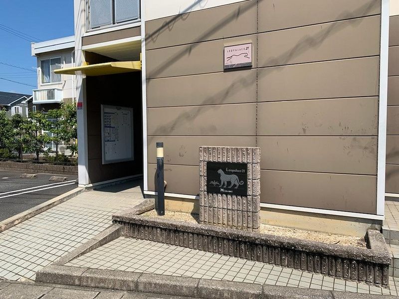 レオパレスＭｉｎａｍｉ 共用部分