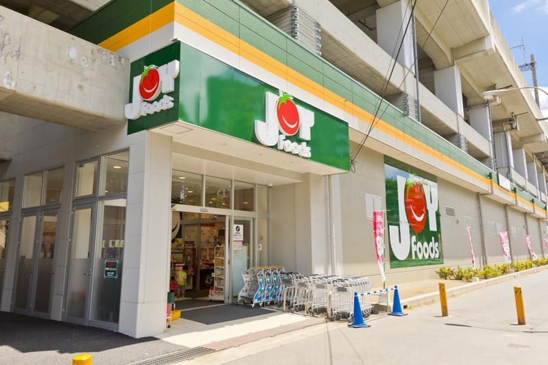 レオパレスＡＳ　６１ 周辺環境