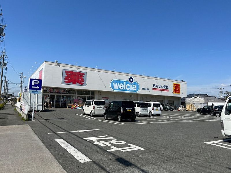 レオパレスヴェルシュ 周辺環境